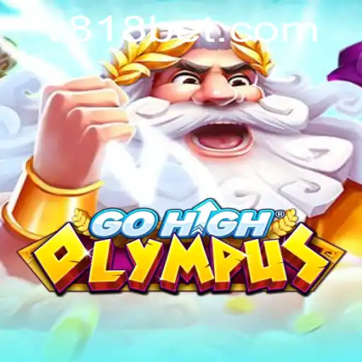 GoHighOlympus: Explorando o Jogo de Estratégia e Aventura em 818bet